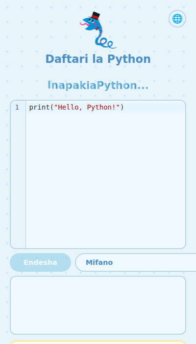 Skrini ya programu iliyofunguliwa kwenye kivinjari