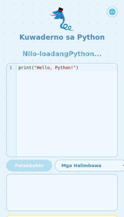 Screen na nagpapakita ng app na binuksan sa browser