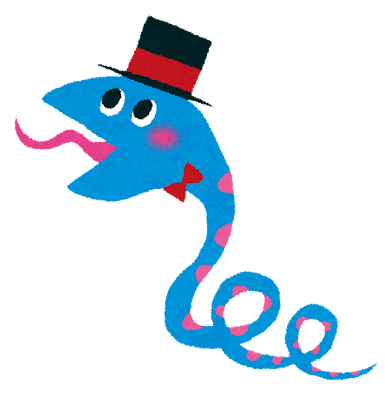 ヘビのマスコット